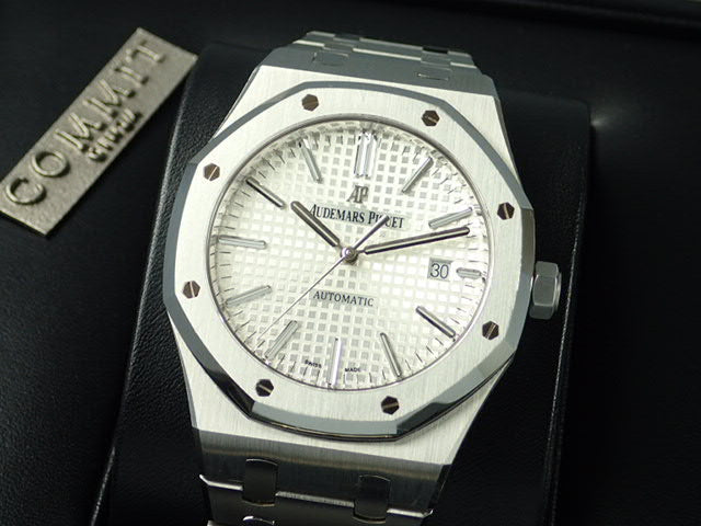 Audemars Piguet Royal Oak