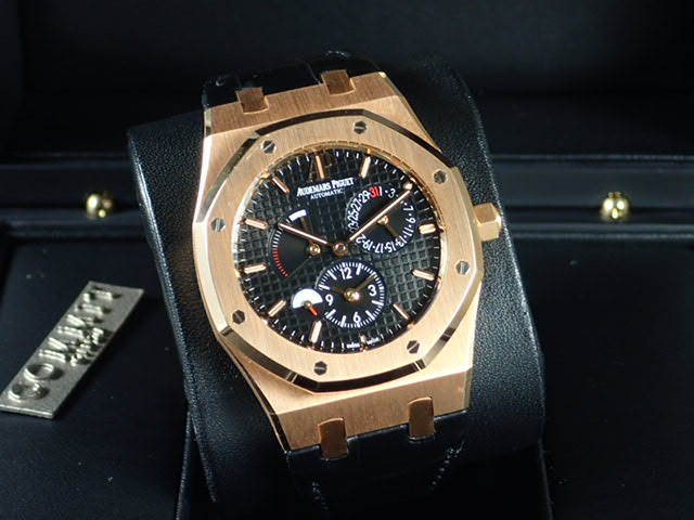 Audemars Piguet Royal Oak Dual Time