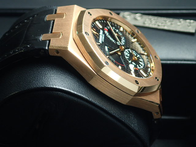 Audemars Piguet Royal Oak Dual Time