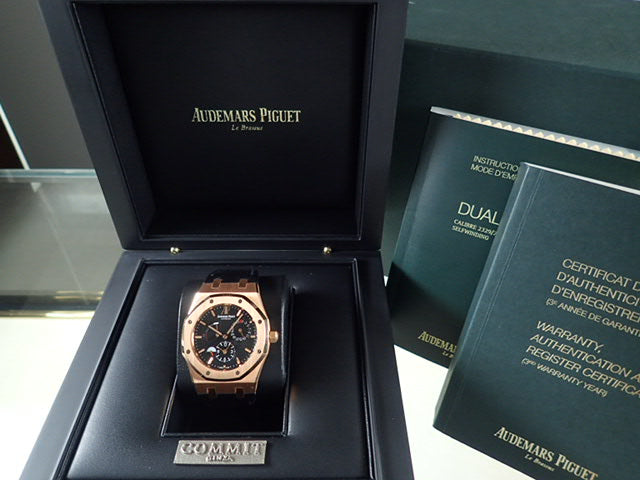 Audemars Piguet Royal Oak Dual Time