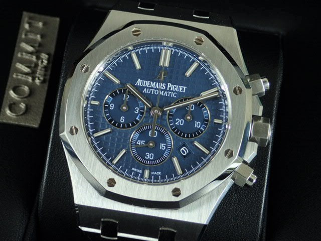 Audemars Piguet Royal Oak Chronograph Boutique Exclusive