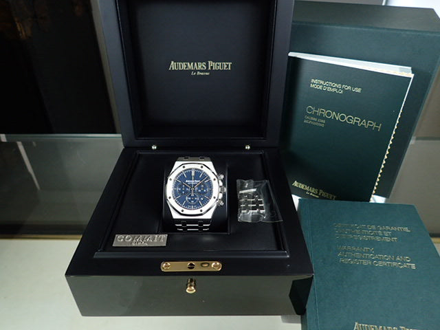 Audemars Piguet Royal Oak Chronograph Boutique Exclusive