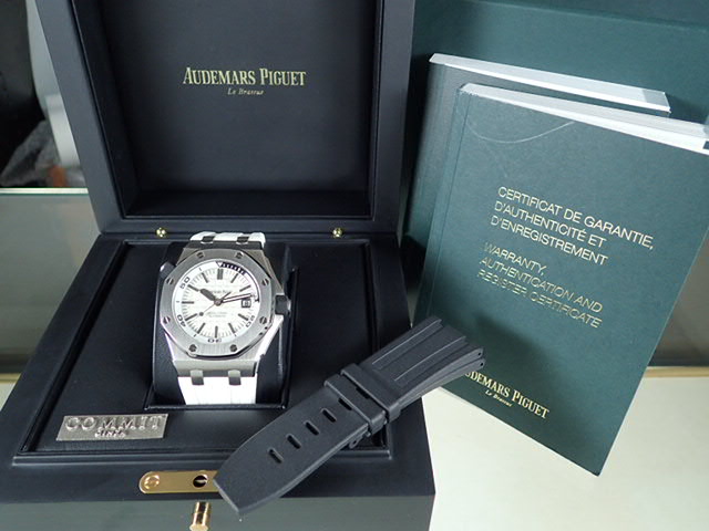 Audemars Piguet Royal Oak Offshore Diver