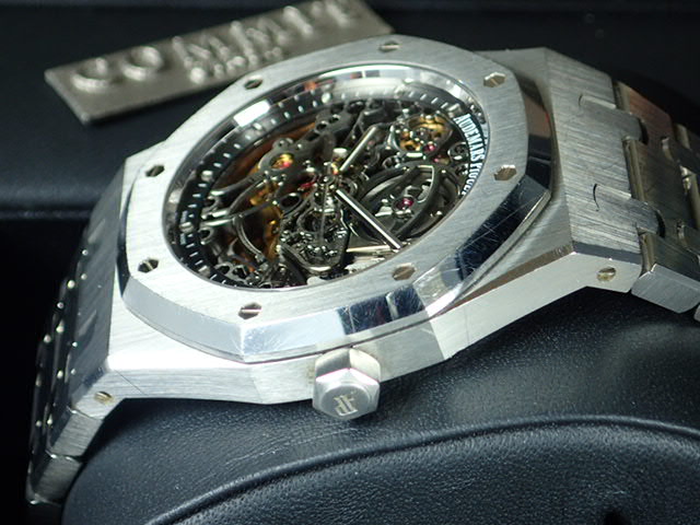 Audemars Piguet Royal Oak Automatic Skeleton