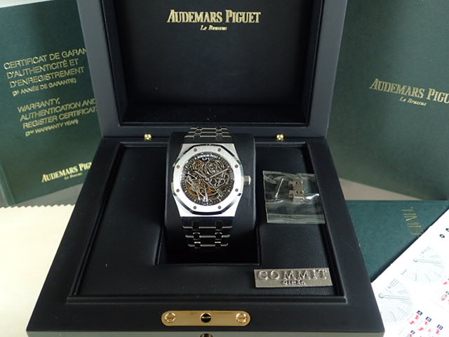 Audemars Piguet Royal Oak Automatic Skeleton