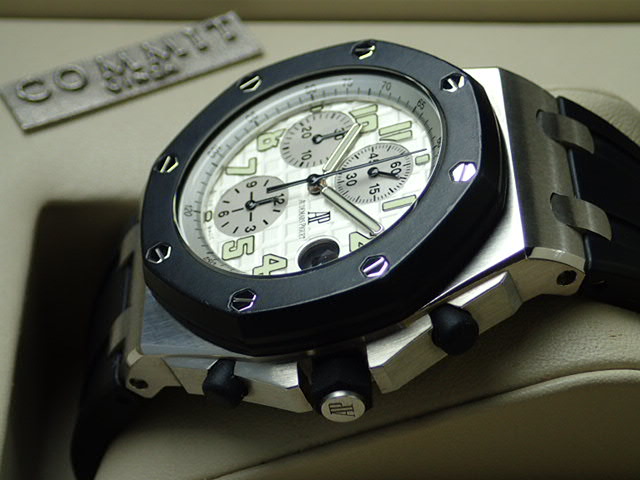 Audemars Piguet Royal Oak Offshore Chronograph