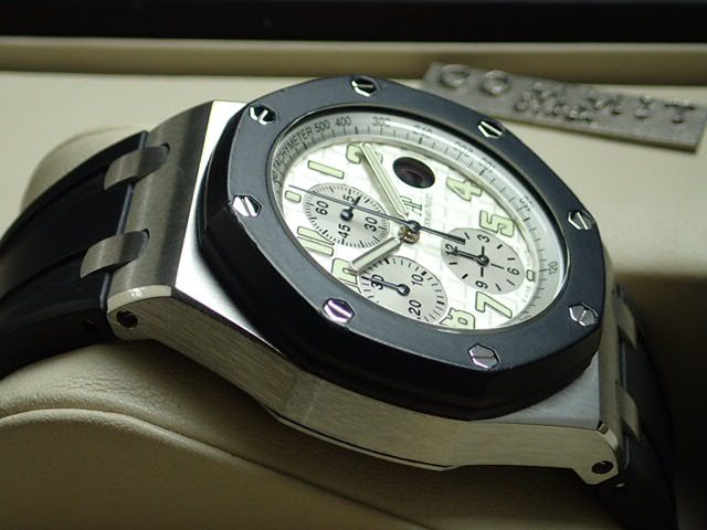 Audemars Piguet Royal Oak Offshore Chronograph