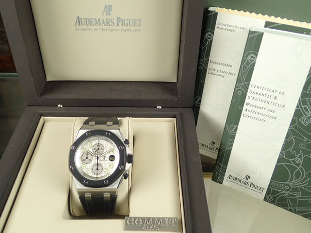 Audemars Piguet Royal Oak Offshore Chronograph