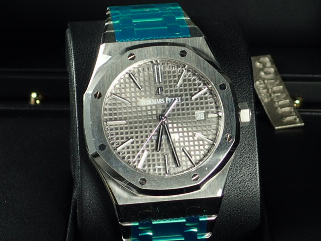 Audemars Piguet Royal Oak Automatic [Unused]