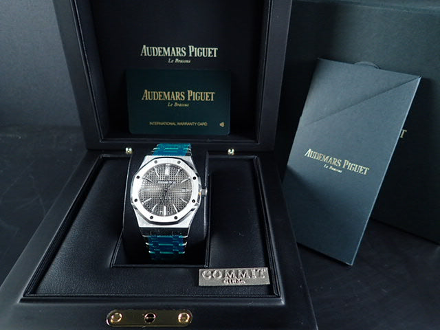 Audemars Piguet Royal Oak Automatic [Unused]