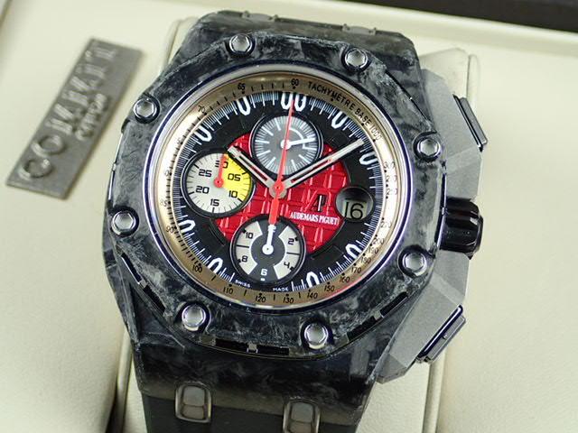 Audemars Piguet Royal Oak Offshore Grand Prix