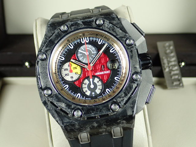 Audemars Piguet Royal Oak Offshore Grand Prix