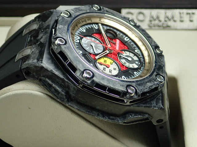 Audemars Piguet Royal Oak Offshore Grand Prix