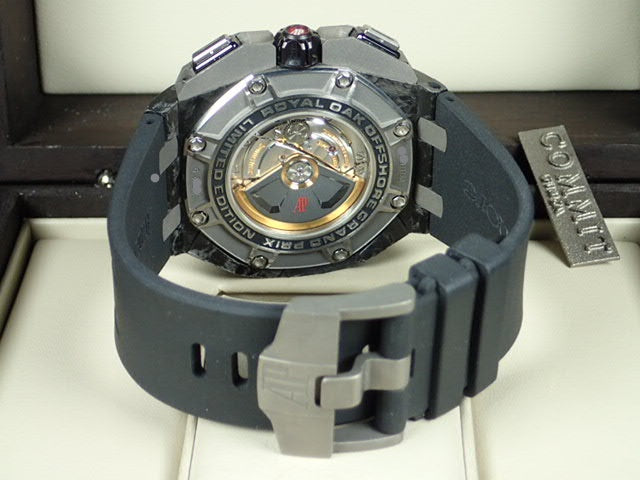 Audemars Piguet Royal Oak Offshore Grand Prix