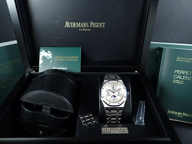 Audemars Piguet Royal Oak Perpetual Calendar Ref.26574ST.OO.1220ST.01