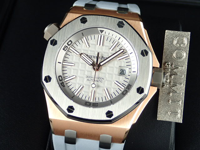 Audemars Piguet Royal Oak Offshore Diver Boutique Exclusive