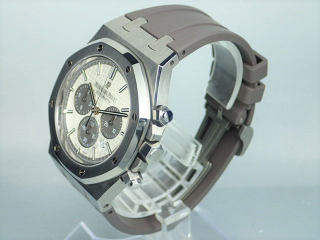 Audemars Piguet Royal Oak QEII CUP 2015 Limited to 200 pieces