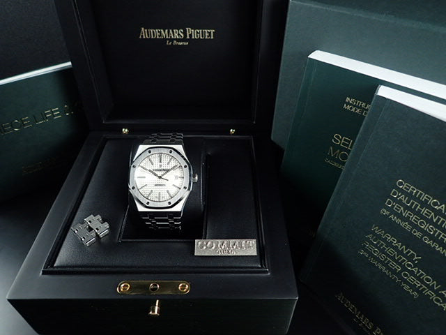 Audemars Piguet Royal Oak Automatic