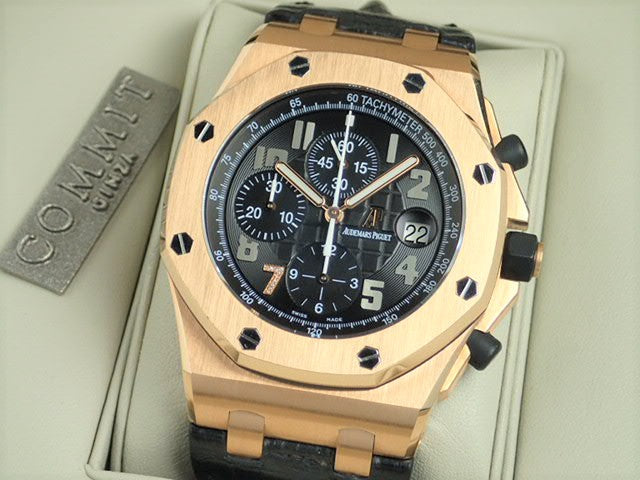 Audemars Piguet Royal Oak Offshore GINZA7 [Ginza Boutique Exclusive]