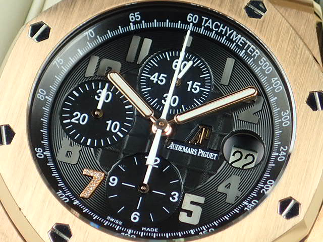 Audemars Piguet Royal Oak Offshore GINZA7 [Ginza Boutique Exclusive]