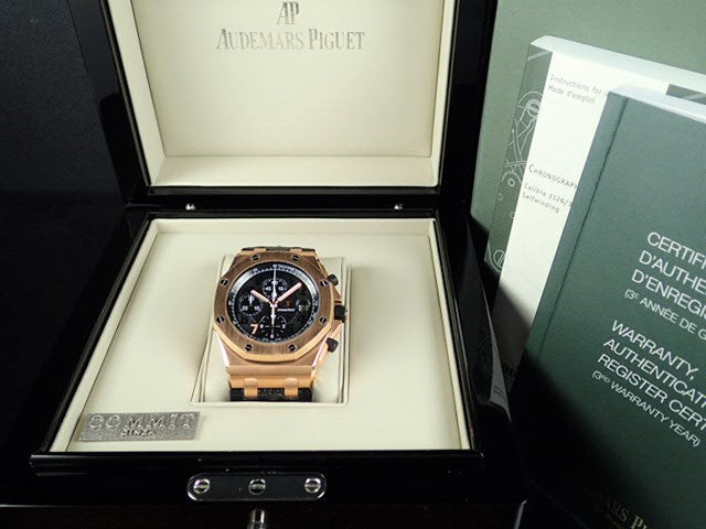 Audemars Piguet Royal Oak Offshore GINZA7 [Ginza Boutique Exclusive]