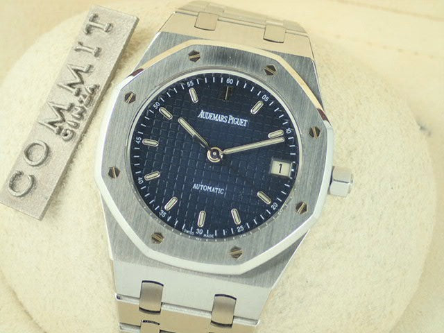 Audemars Piguet Royal Oak Medium Size