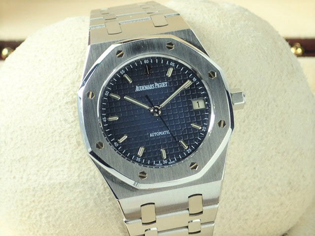 Audemars Piguet Royal Oak Medium Size