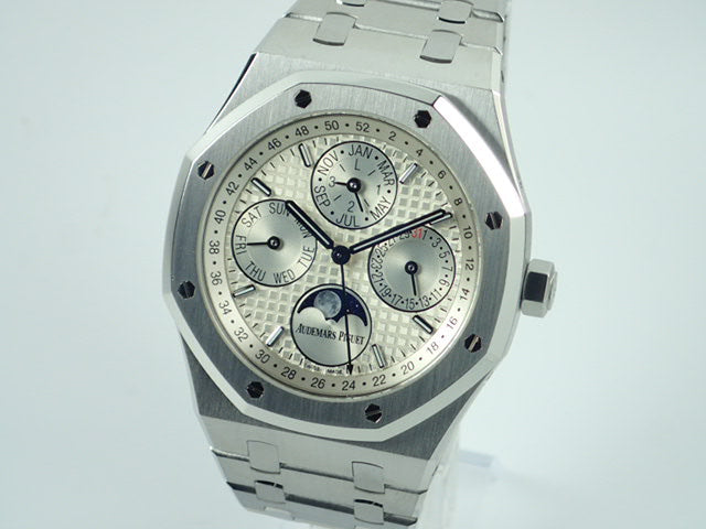 Audemars Piguet Royal Oak Perpetual Calendar