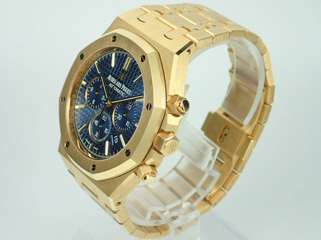 Audemars Piguet Royal Oak Chronograph