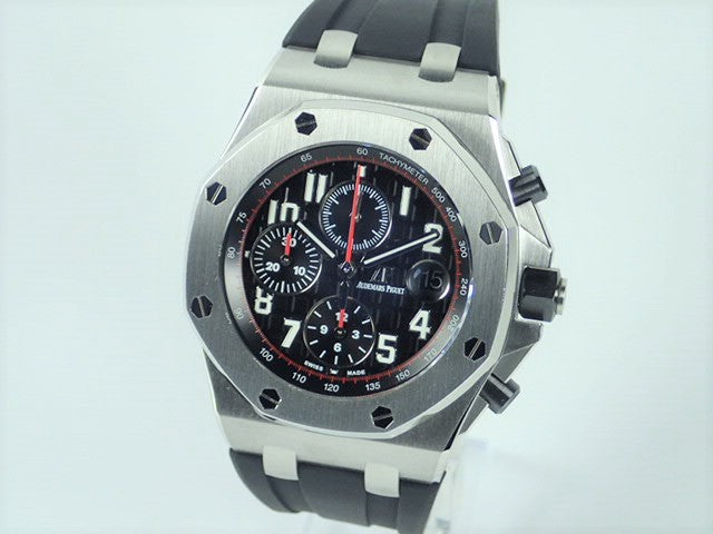 Audemars Piguet Royal Oak Offshore Chronograph