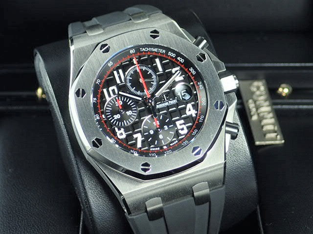 Audemars Piguet Royal Oak Offshore Chronograph