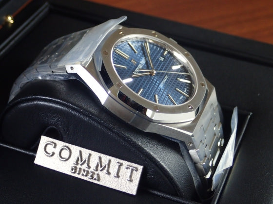 Audemars Piguet Royal Oak Boutique Limited Ref.15400ST.OO.1220ST.03