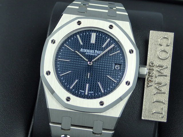 Audemars Piguet Royal Oak Extra-Thin [Good Condition]