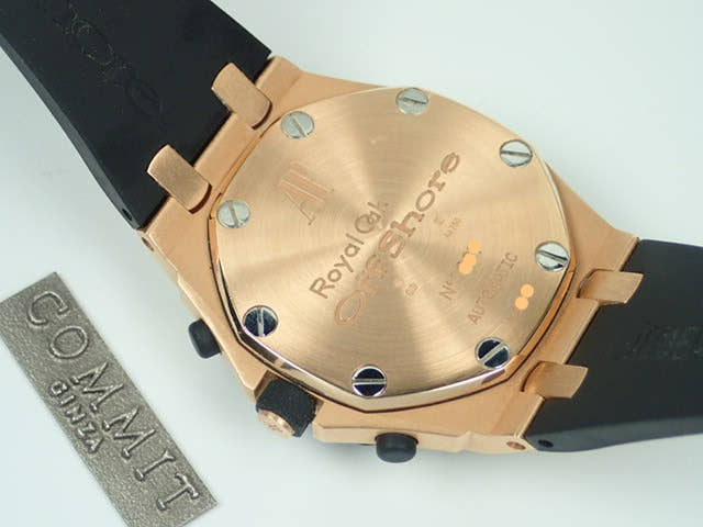 オーデマピゲ ロイヤルオーク Ref.25940OK.OO.D002CA.02 チャコールグレー文字盤 中古 royal-oak-84