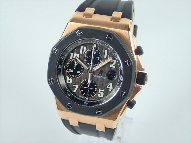 Audemars Piguet Royal Oak Offshore Chronograph