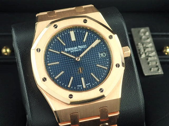 Audemars Piguet Royal Oak Extra-Thin