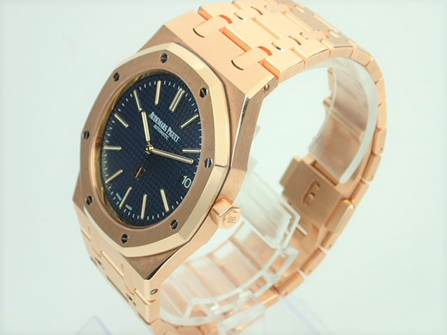 Audemars Piguet Royal Oak Extra-Thin