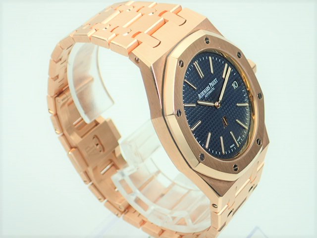 Audemars Piguet Royal Oak Extra-Thin