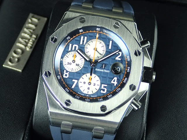 Audemars Piguet Royal Oak Offshore Chronograph