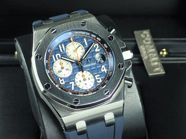 Audemars Piguet Royal Oak Offshore Chronograph