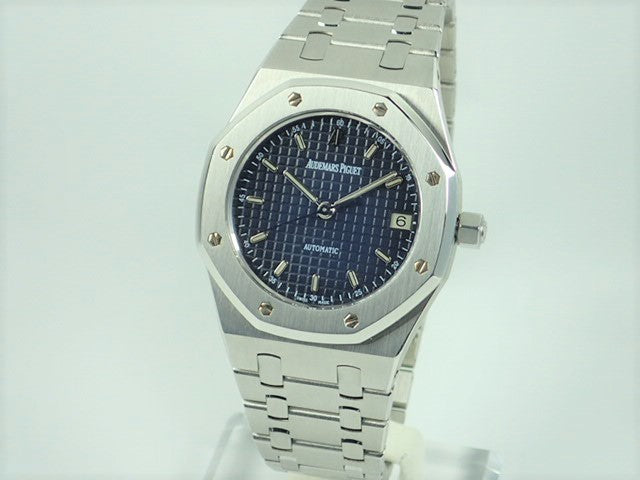 Audemars Piguet Royal Oak Medium Size