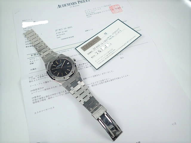 オーデマピゲ ロイヤルオーク Ref.5402ST.OO.0344ST.01 ダークグレー文字盤 中古 royal-oak-90