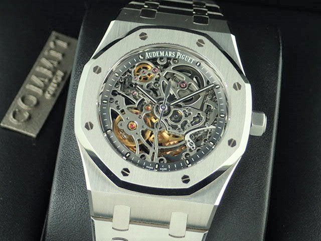 Audemars Piguet Royal Oak Automatic Skeleton