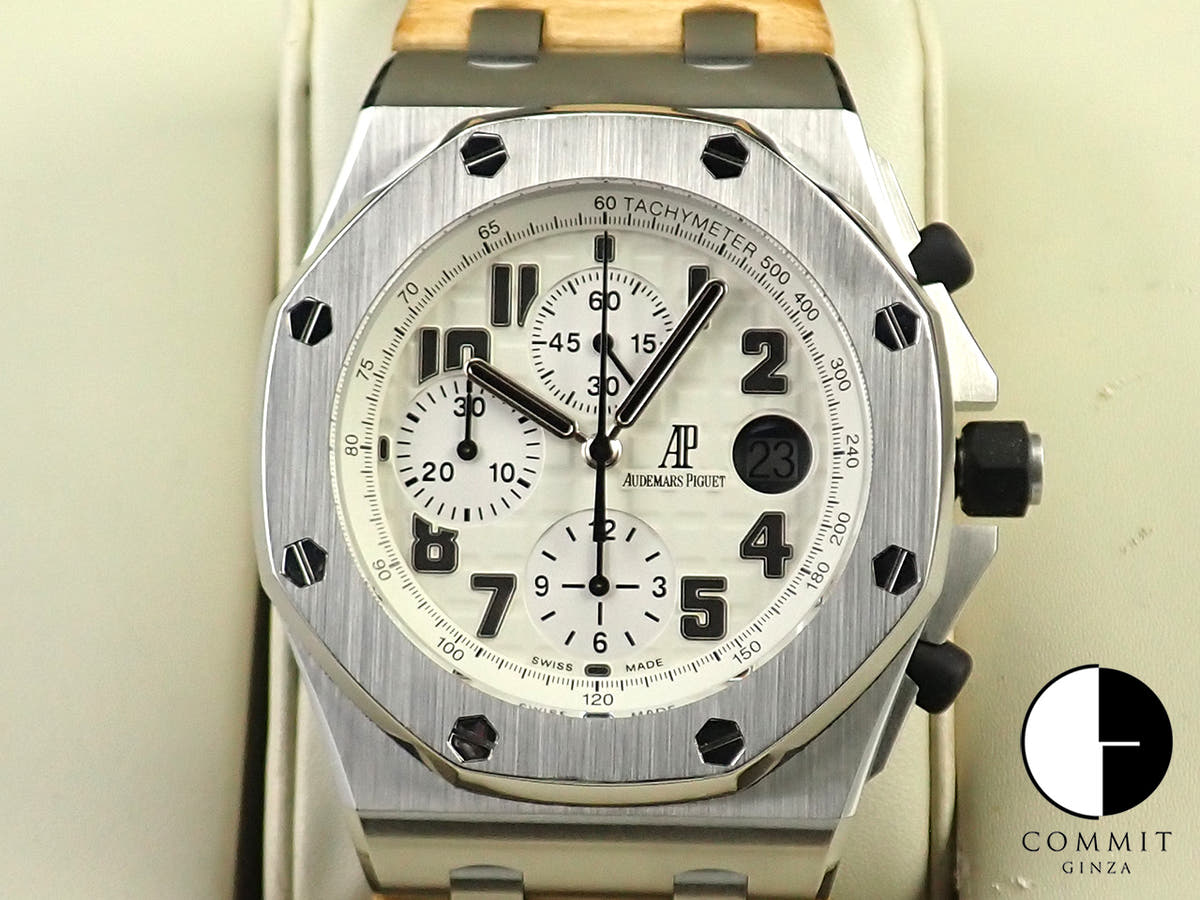 Audemars Piguet Royal Oak Offshore Chronograph Safari Ref. 26170ST.OO.D091CR.01 Stainless Steel Ivory Dial