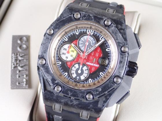 Audemars Piguet Royal Oak Offshore Grand Prix Ref.26290IO.OO.A001VE.01