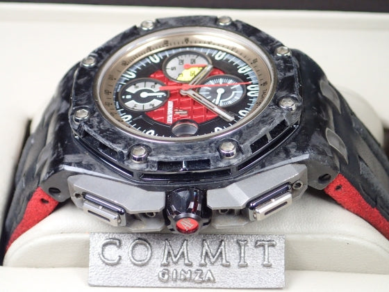 Audemars Piguet Royal Oak Offshore Grand Prix Ref.26290IO.OO.A001VE.01