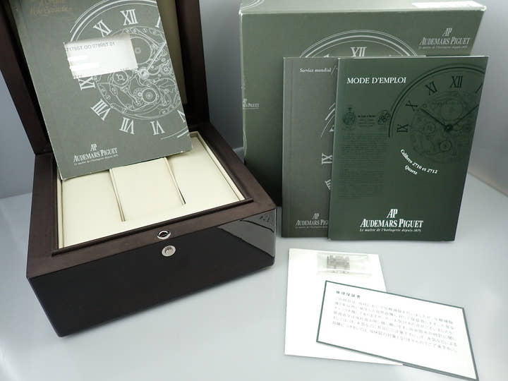 オーデマピゲ ロイヤルオーク クォーツ Ref.57175ST.OO.0789ST.01 ステンレススチール ブルー文字盤