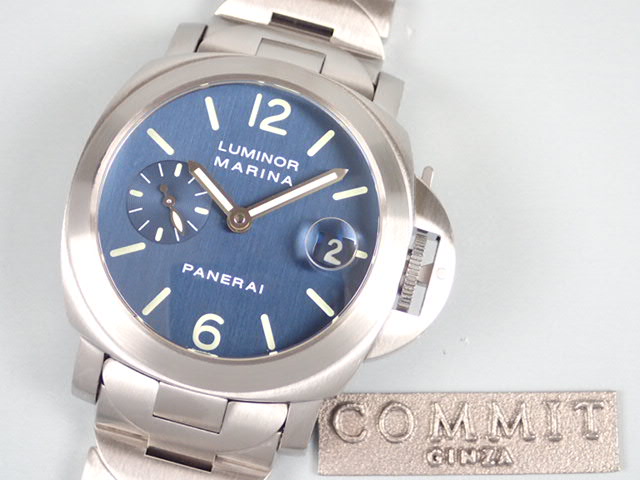 Panerai Luminor Marina Automatic Ref.PAM00069