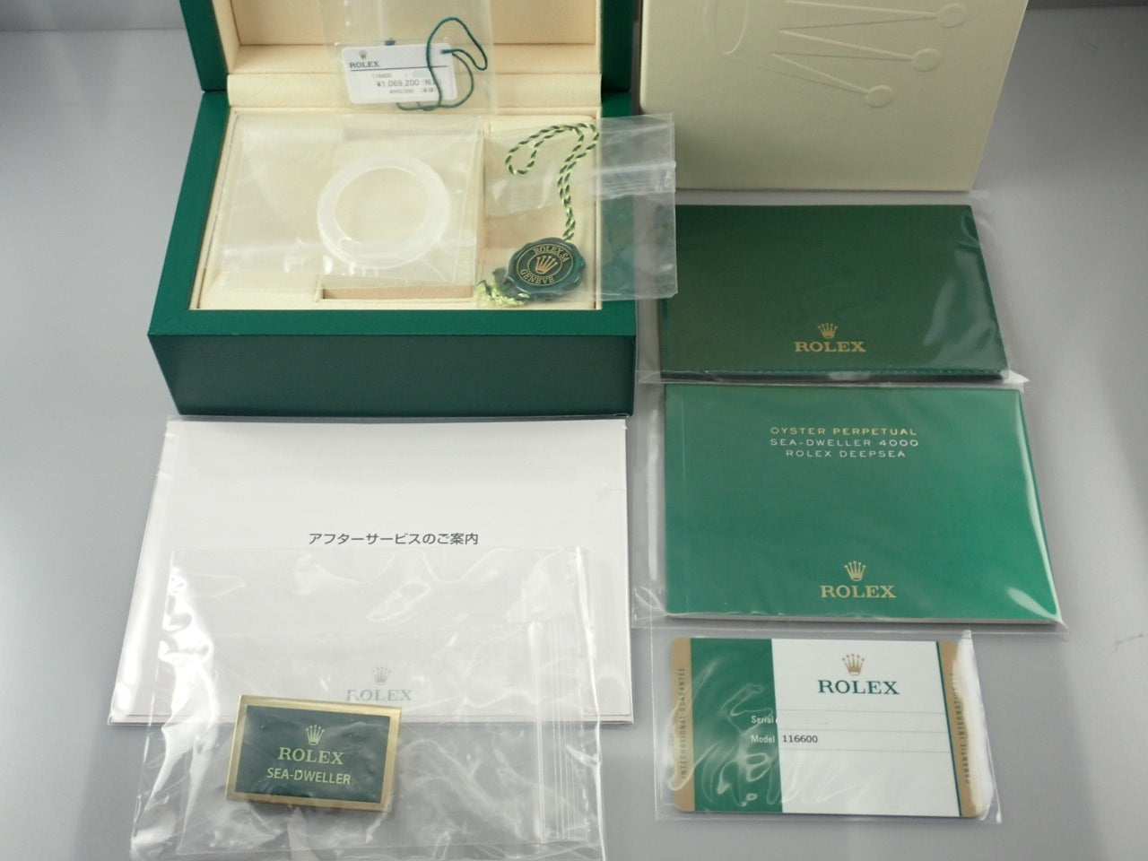 Rolex Sea-Dweller 4000 [Deadstock] &lt;Warranty, Box, etc.&gt;