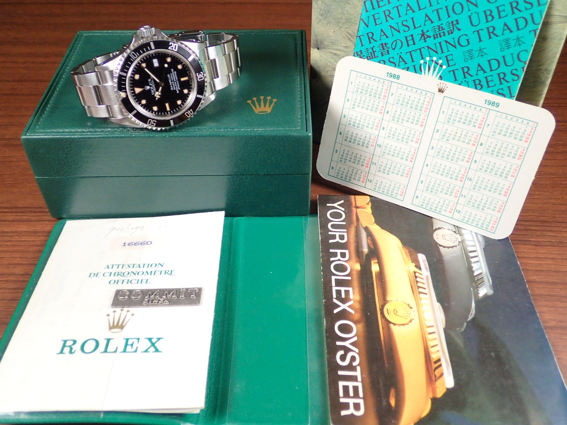 Rolex Sea-Dweller Ref.16660